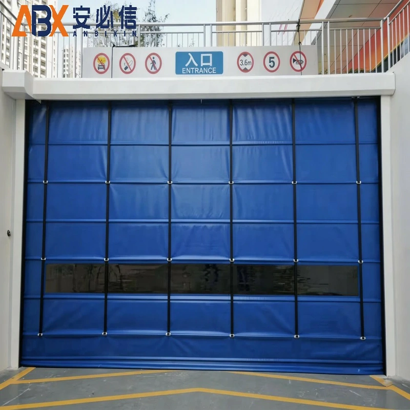 北海充气式门封