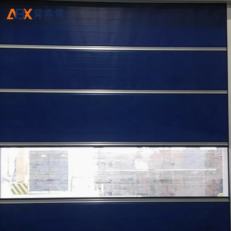 北海感应快速门
